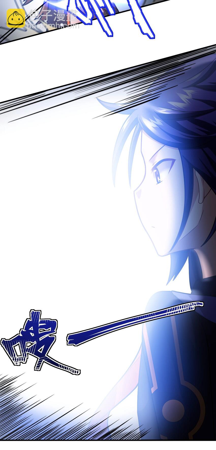 015 掌控领域能力之人(1/2)-第16话