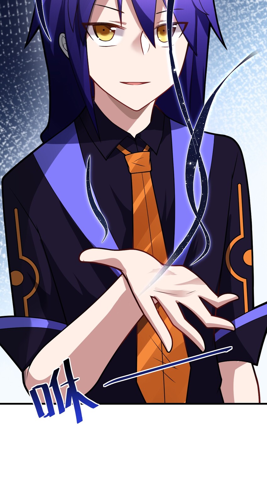 020 学习科技与为人之道-第22话