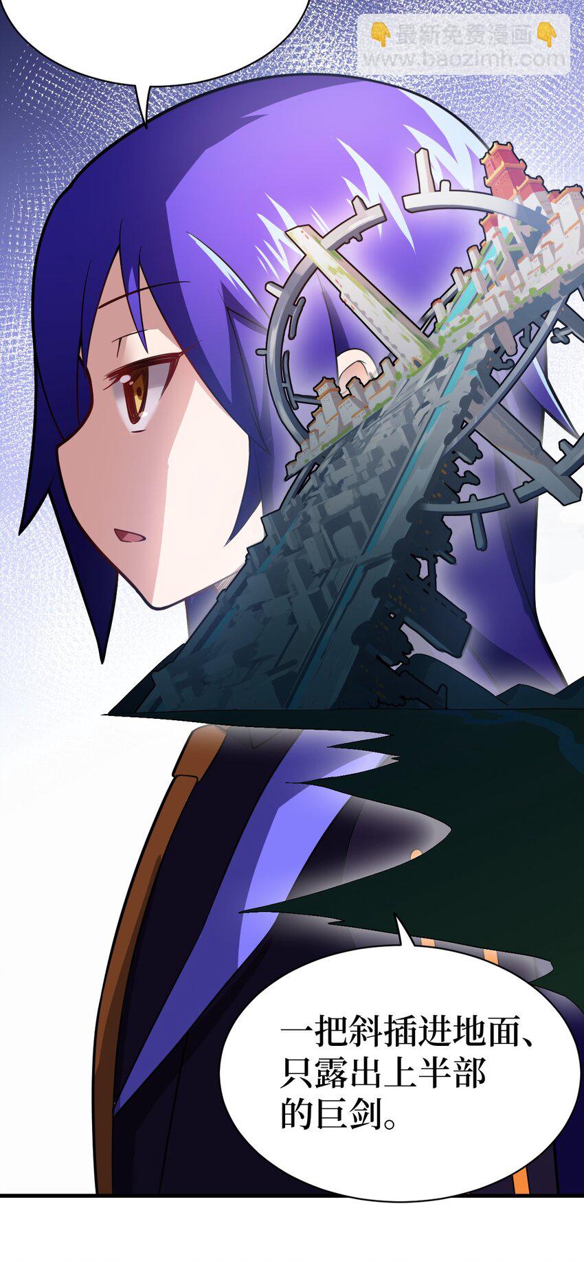 020 学习科技与为人之道-第22话