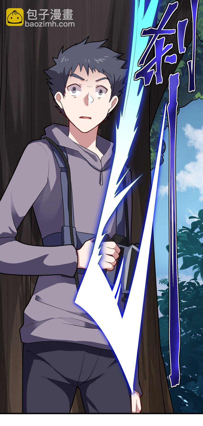 022 初次交锋！(1/2)-第24话