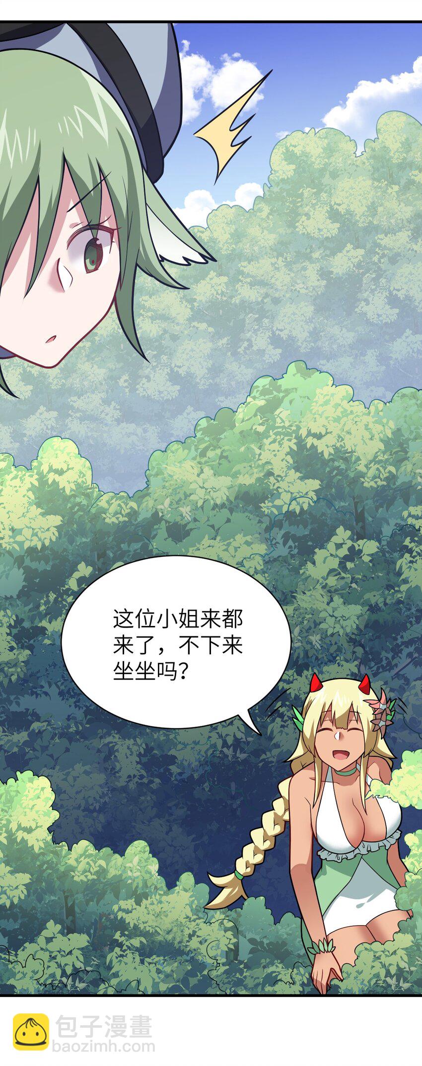 022 初次交锋！(1/2)-第24话