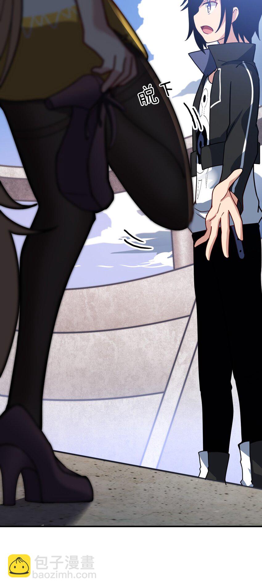 024 对决开始(1/2)-第26话