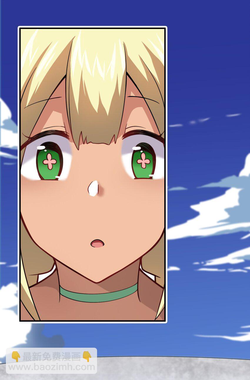 024 对决开始(1/2)-第26话