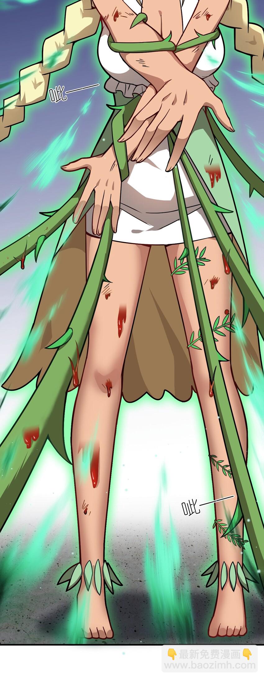 025 为了族人赌上性命的战斗！(1/2)-第28话