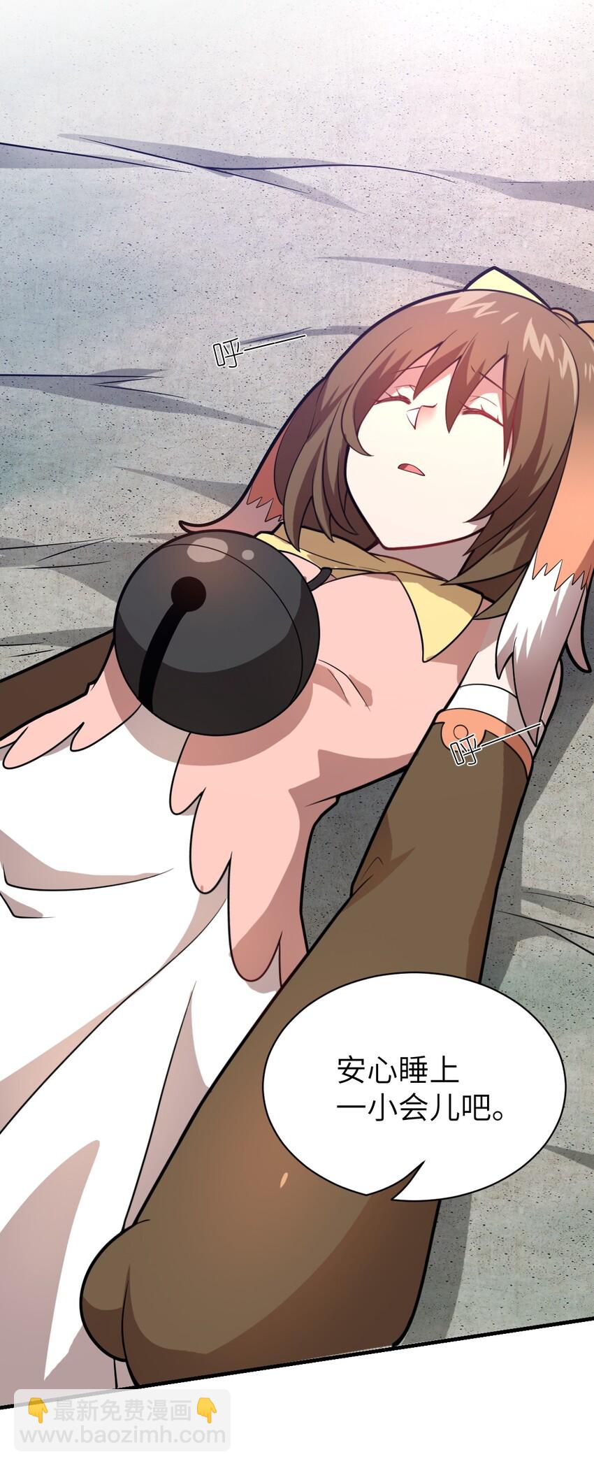 027 首领间的决斗一触即发！(1/2)-第30话