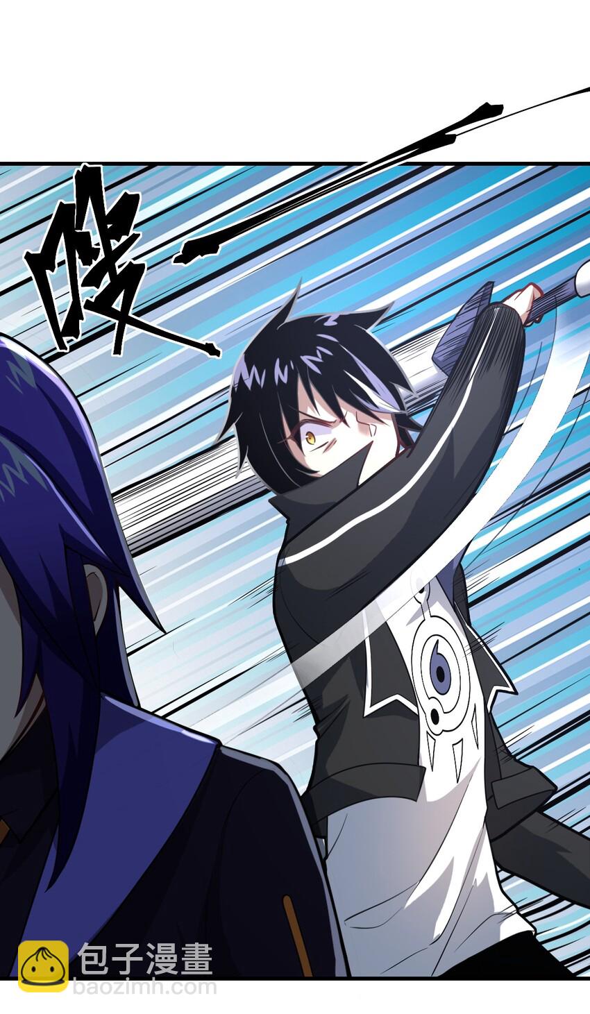 027 首领间的决斗一触即发！(1/2)-第30话