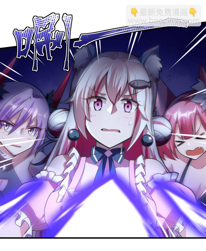 003 古帝国遗民的覆灭？(1/2)-第4话