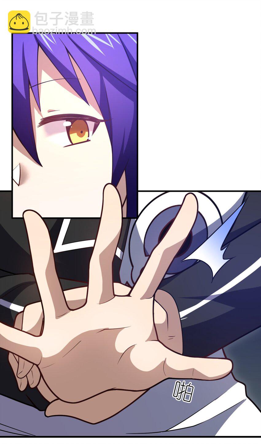 029 身为王的觉悟(1/2)-第32话