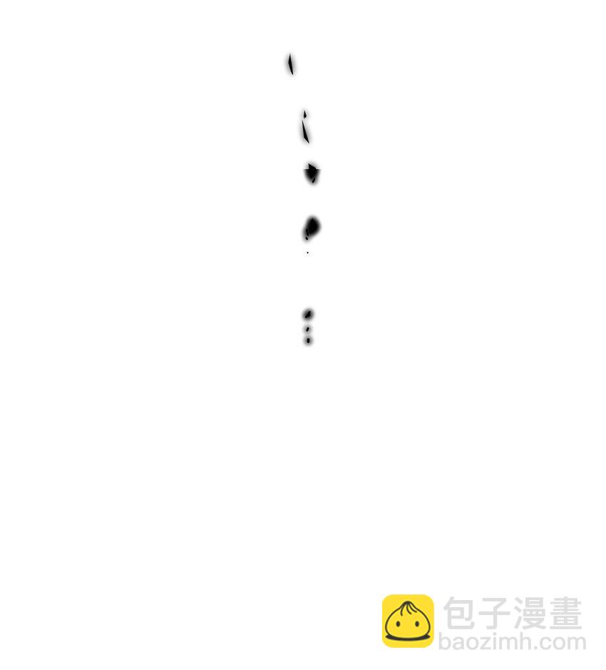 029 身为王的觉悟(1/2)-第32话