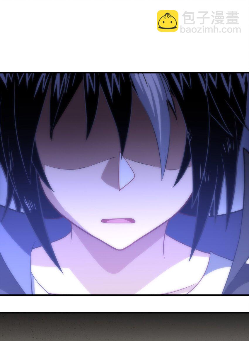 031 禁忌的名讳(1/2)-第34话