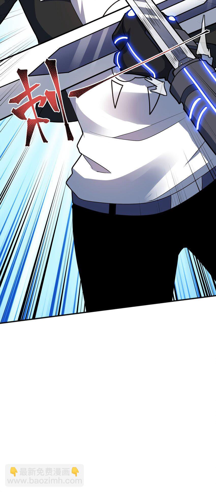 031 禁忌的名讳(1/2)-第34话