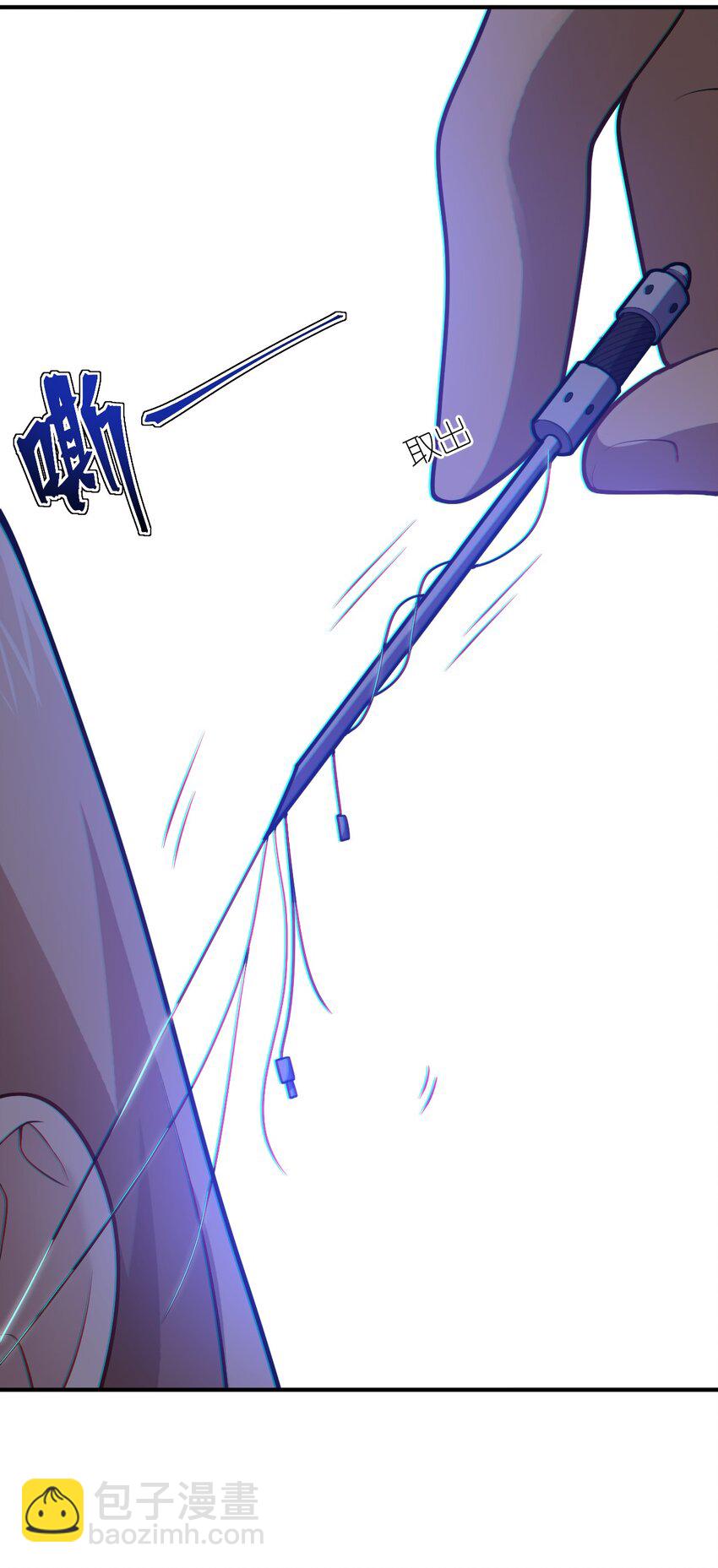 033 真正的碟中谍(1/2)-第36话