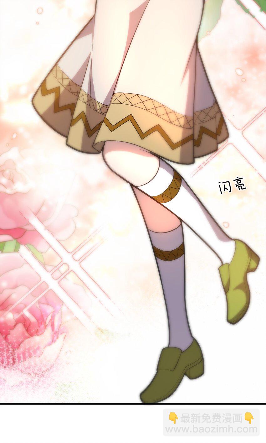 033 真正的碟中谍(1/2)-第36话