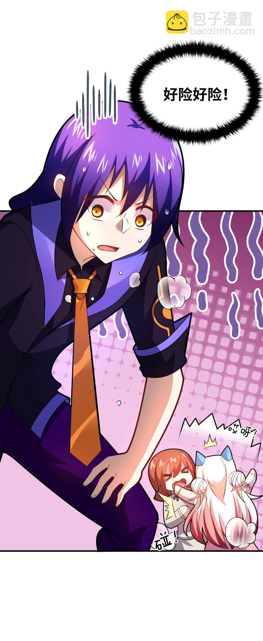 033 真正的碟中谍(1/2)-第36话