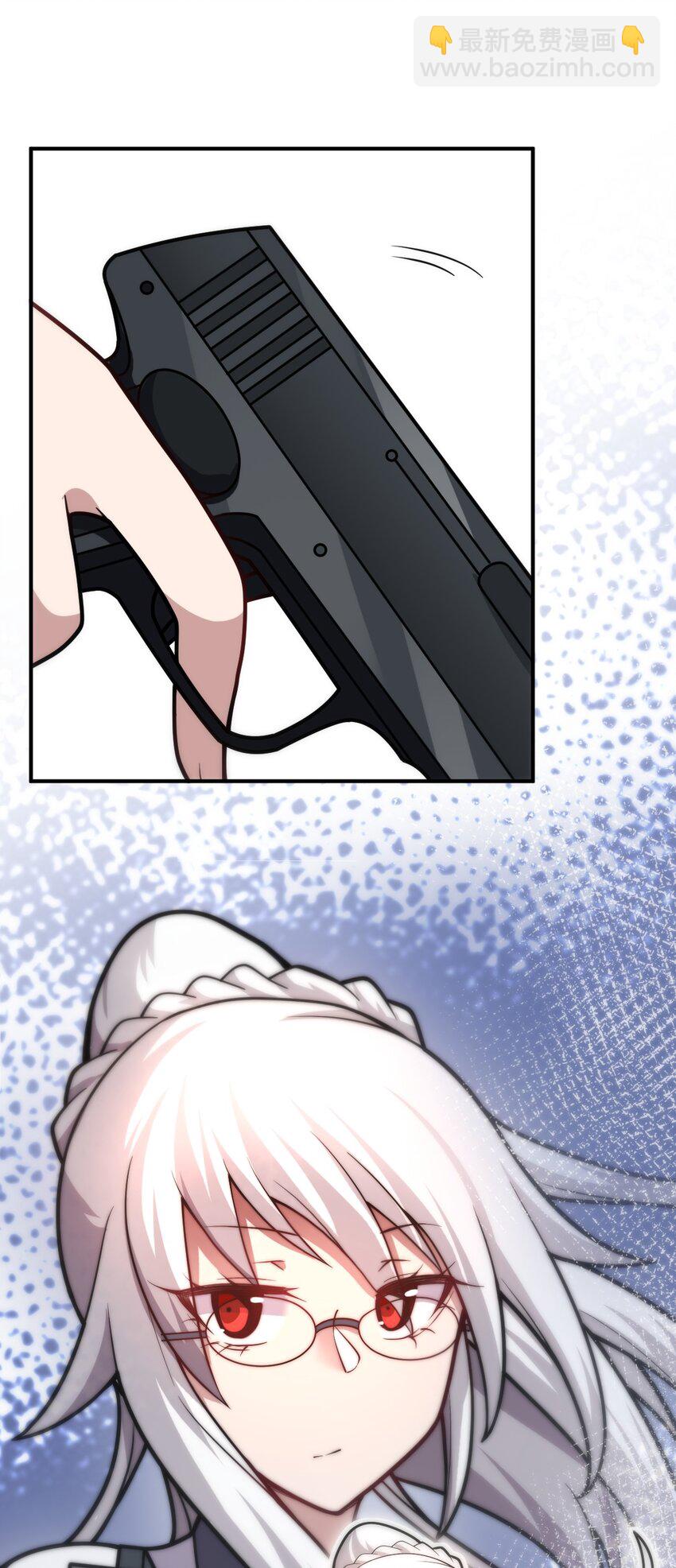 035 球局和棋局(1/2)-第38话