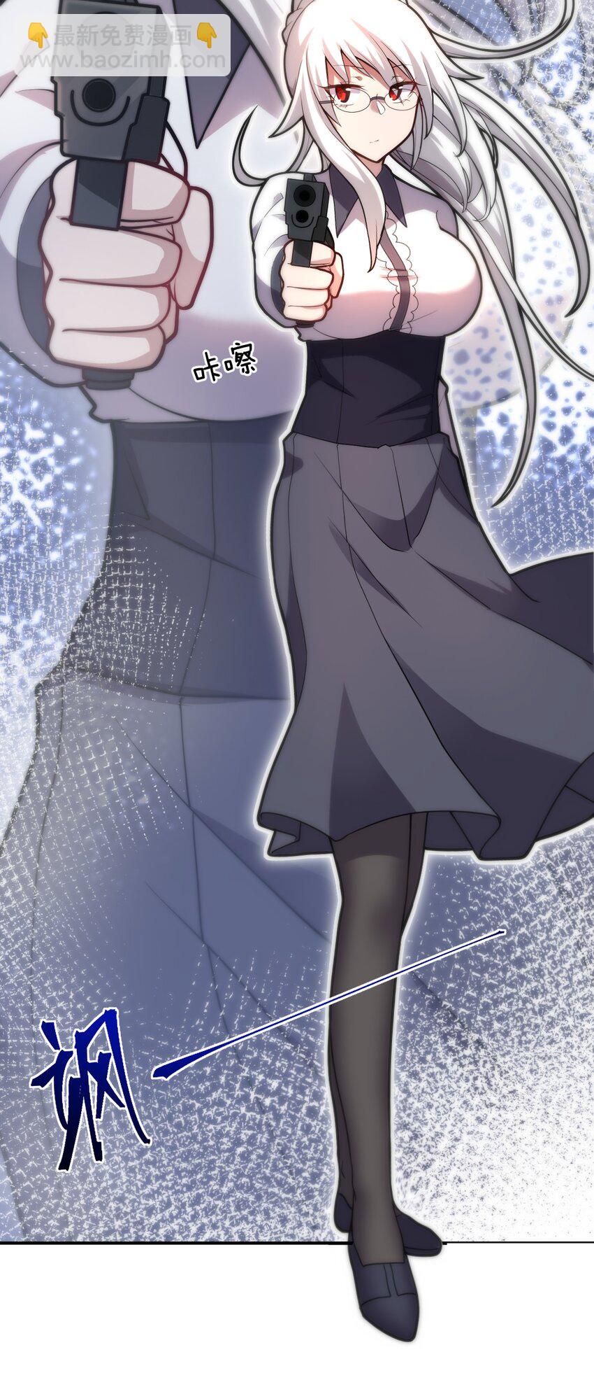 035 球局和棋局(1/2)-第38话