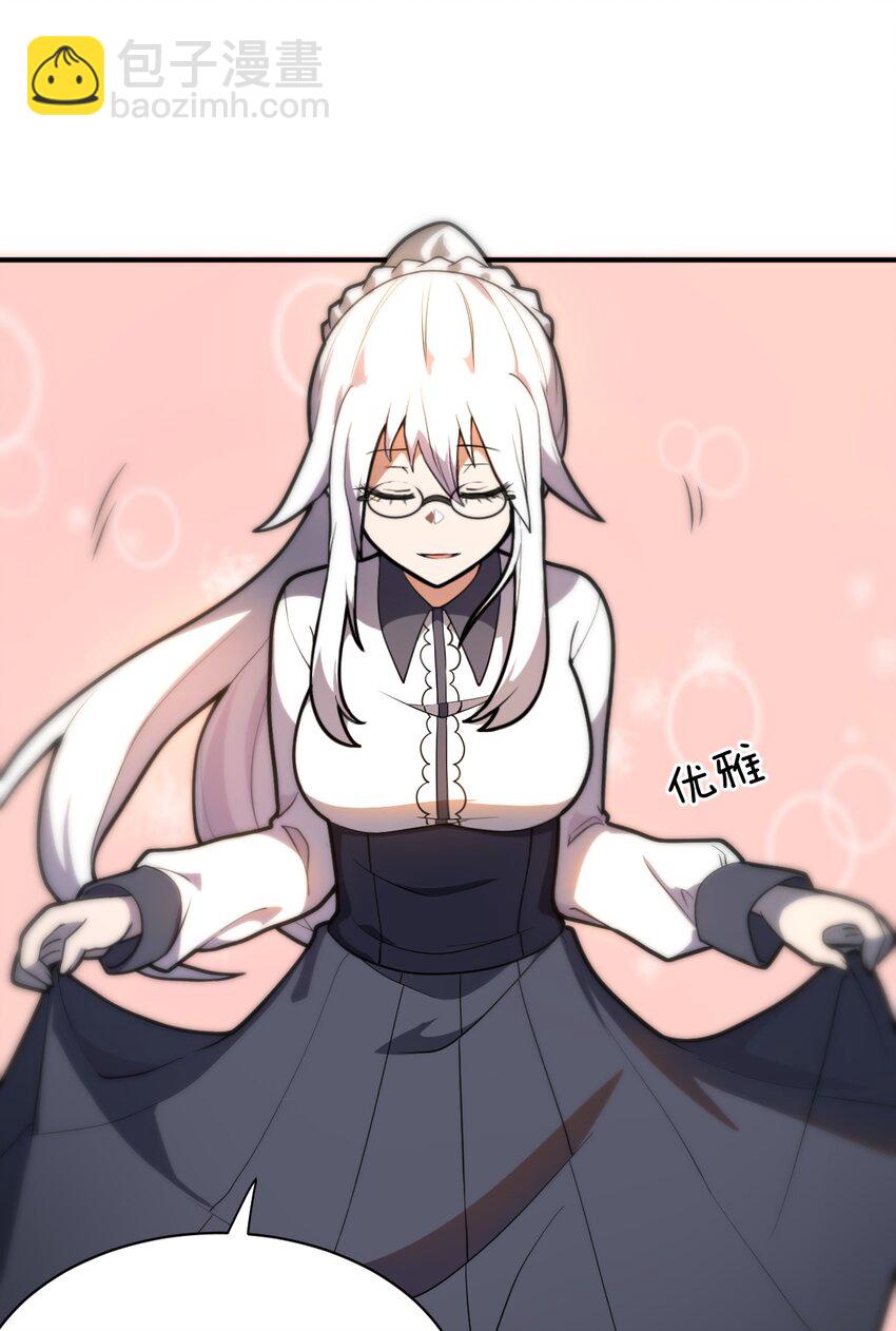 035 球局和棋局(1/2)-第38话