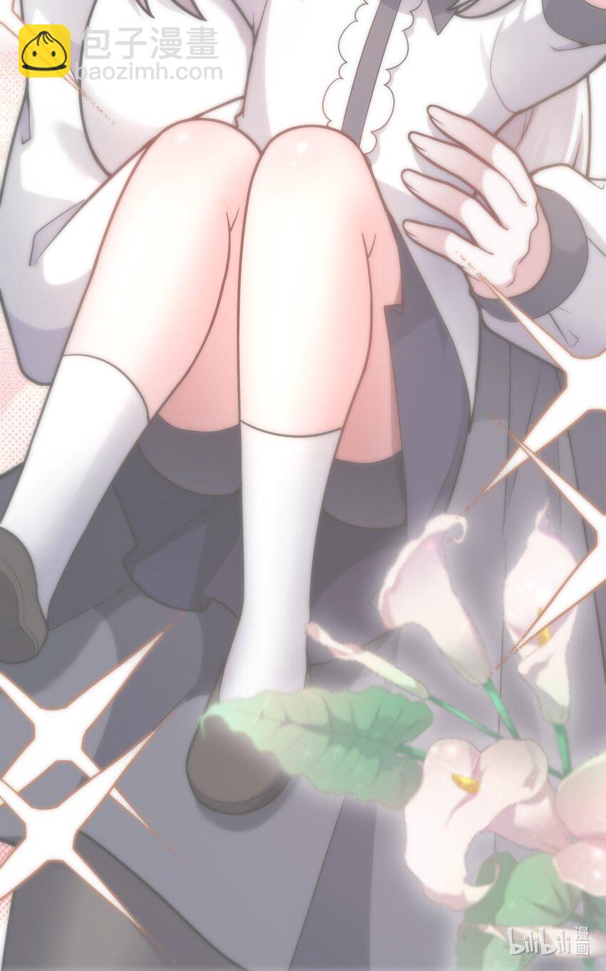 请假条 宝宝顺利出生啦~-第42话