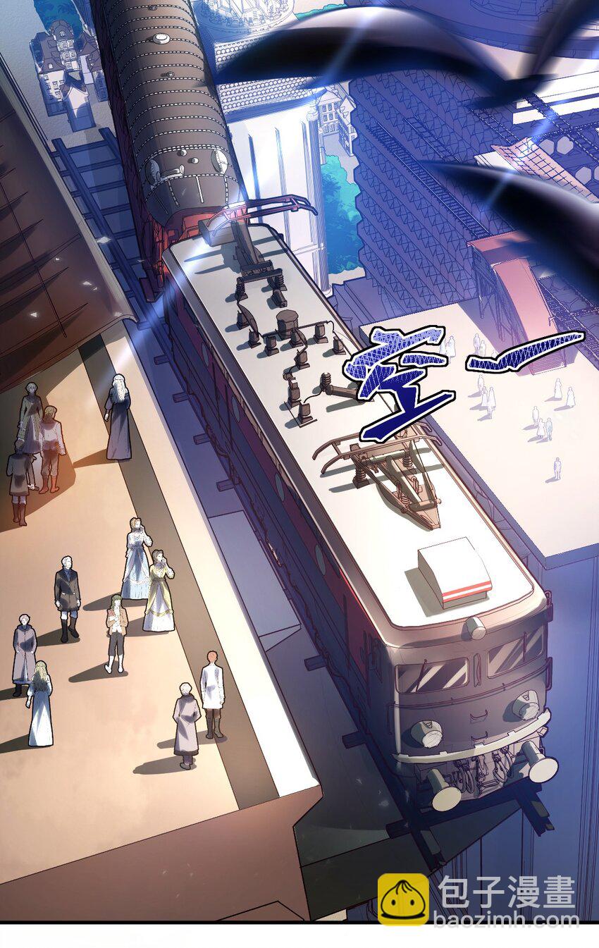 005 为了省钱，做一枚可爱的小男孩(1/2)-第6话