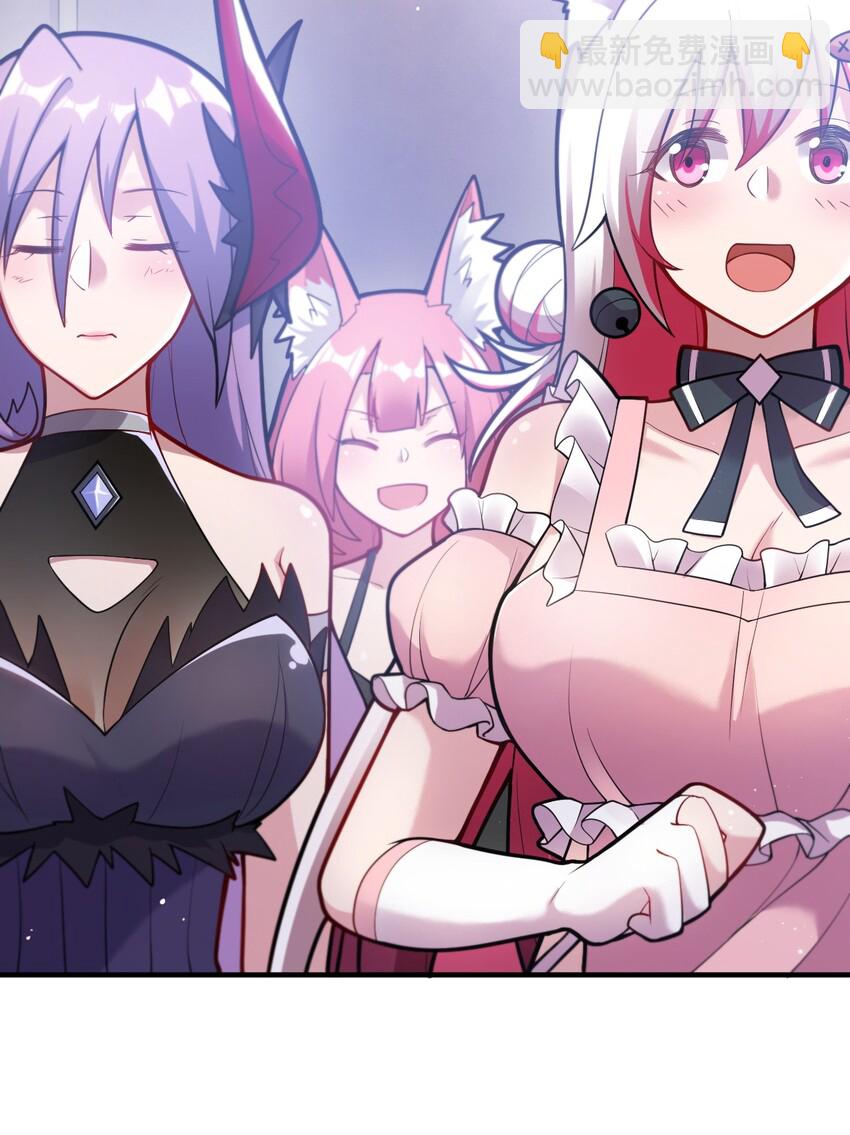 005 为了省钱，做一枚可爱的小男孩(1/2)-第6话