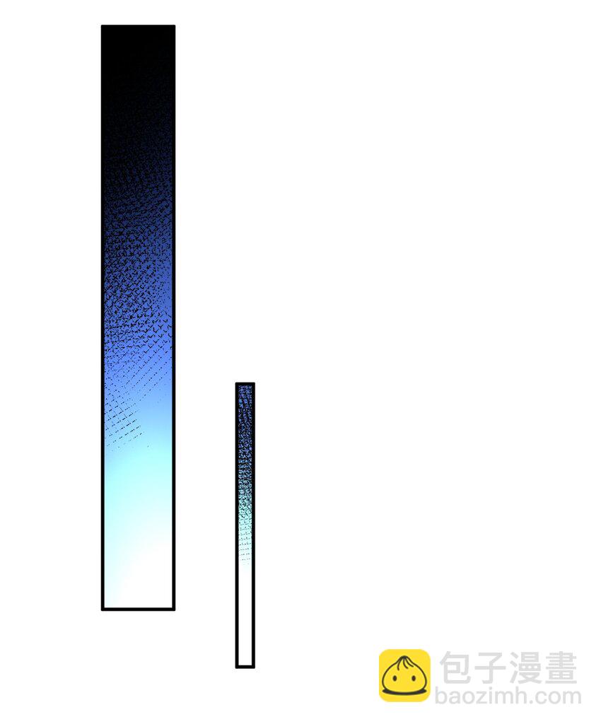 047 重生之月-第52话