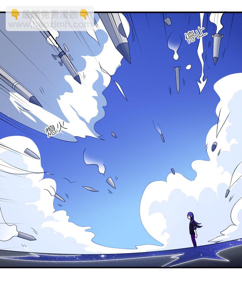 047 重生之月-第52话