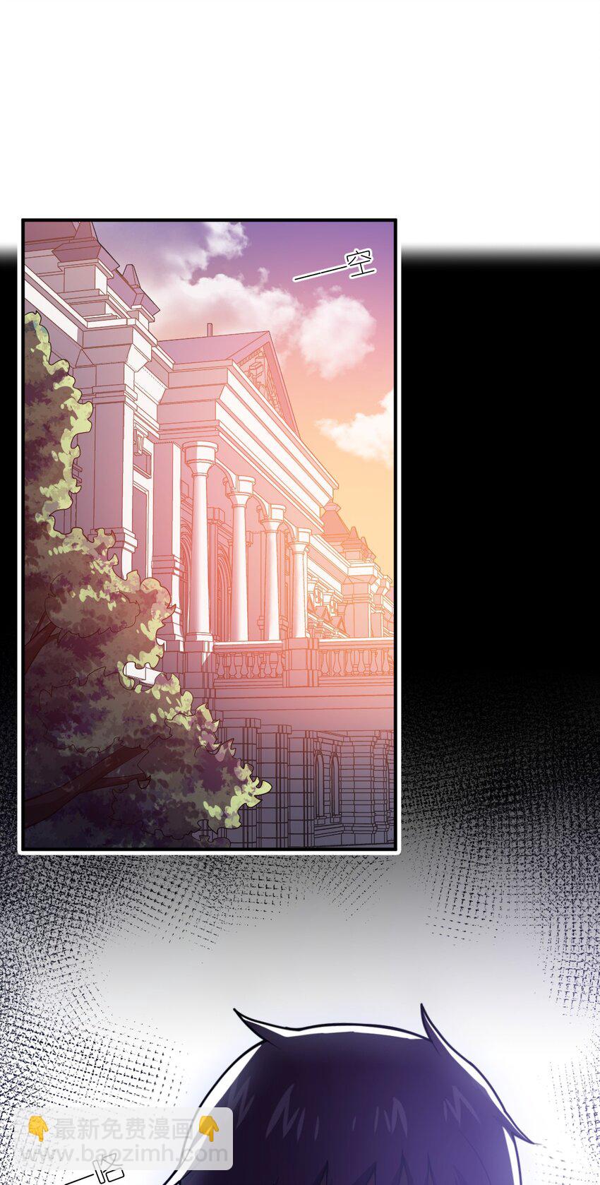 048 最高效的战争方法-第54话