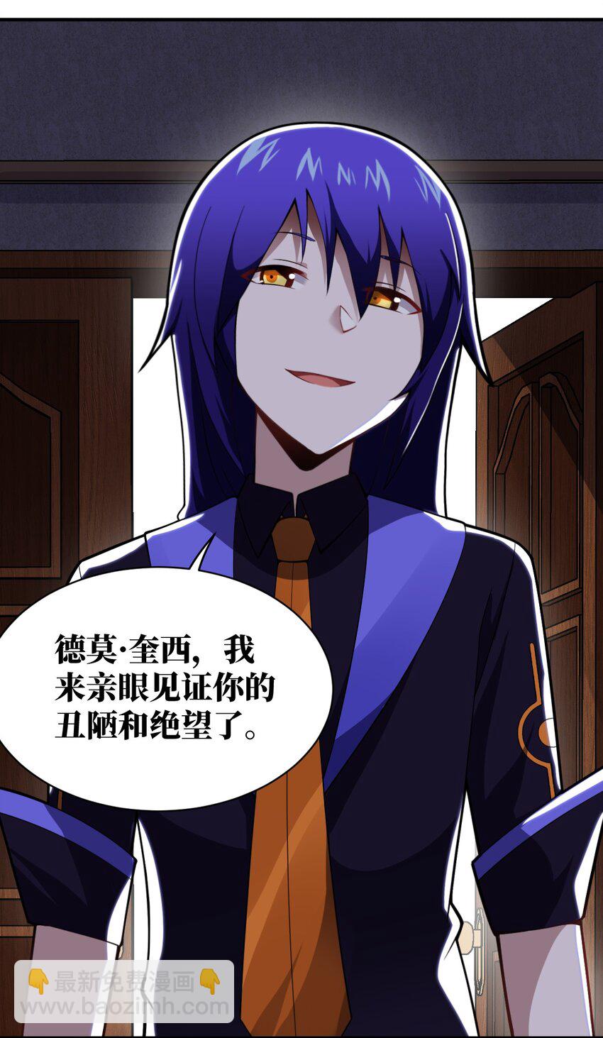 050 他乡遇故人(1/2)-第56话