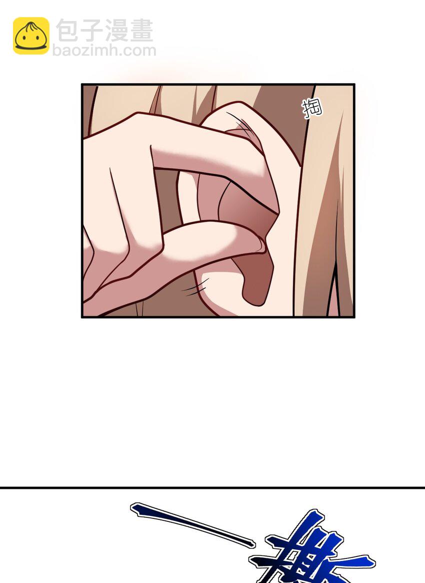 050 他乡遇故人(1/2)-第56话