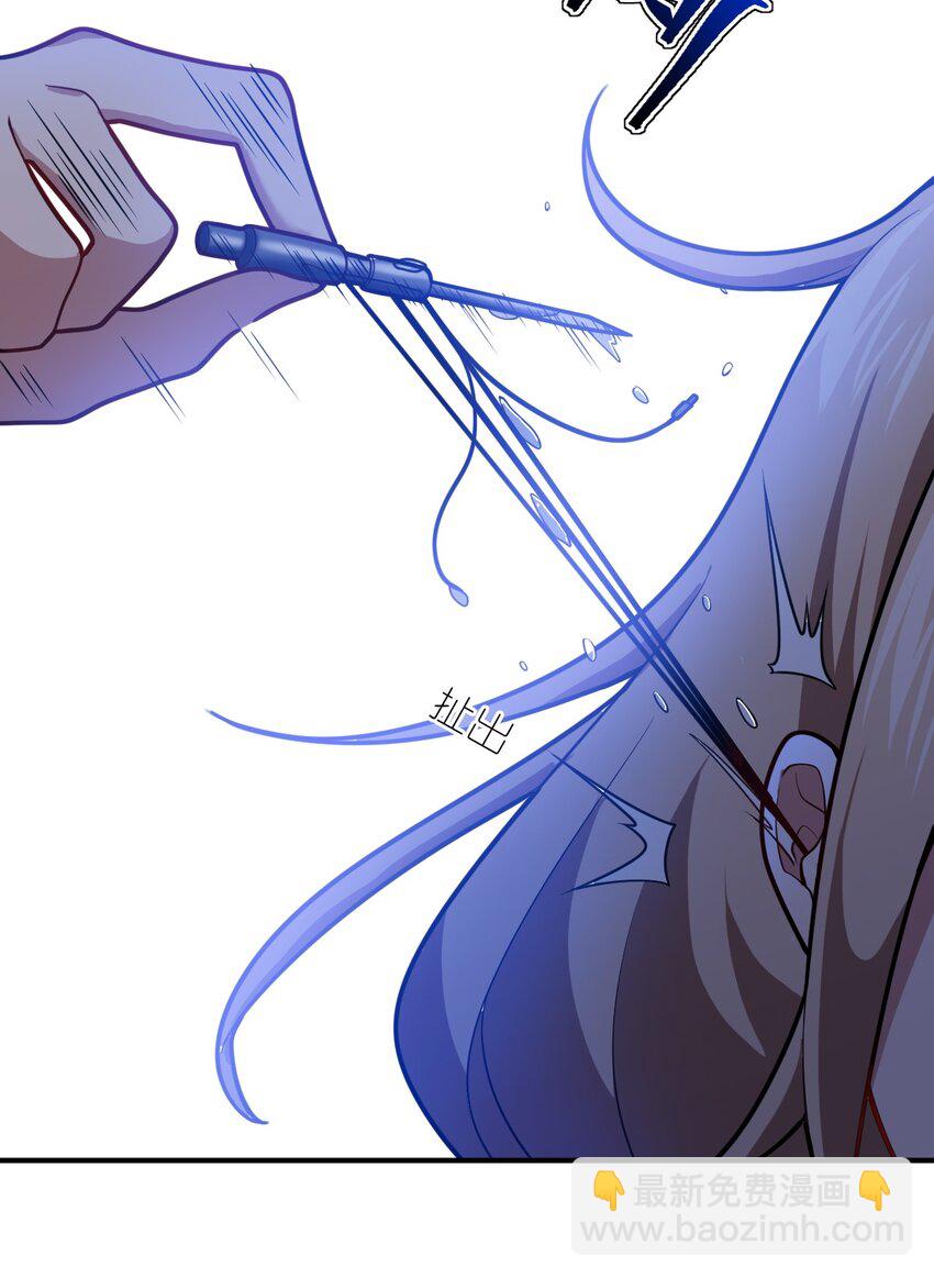 050 他乡遇故人(1/2)-第56话