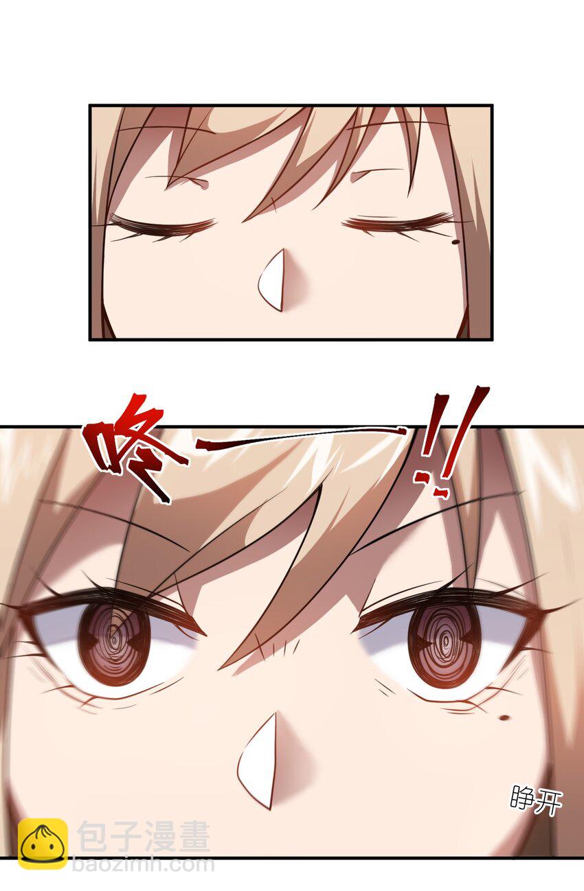 050 他乡遇故人(1/2)-第56话