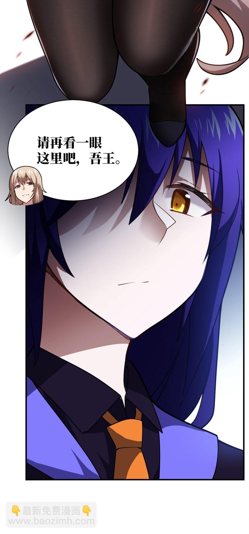 050 他乡遇故人(1/2)-第56话