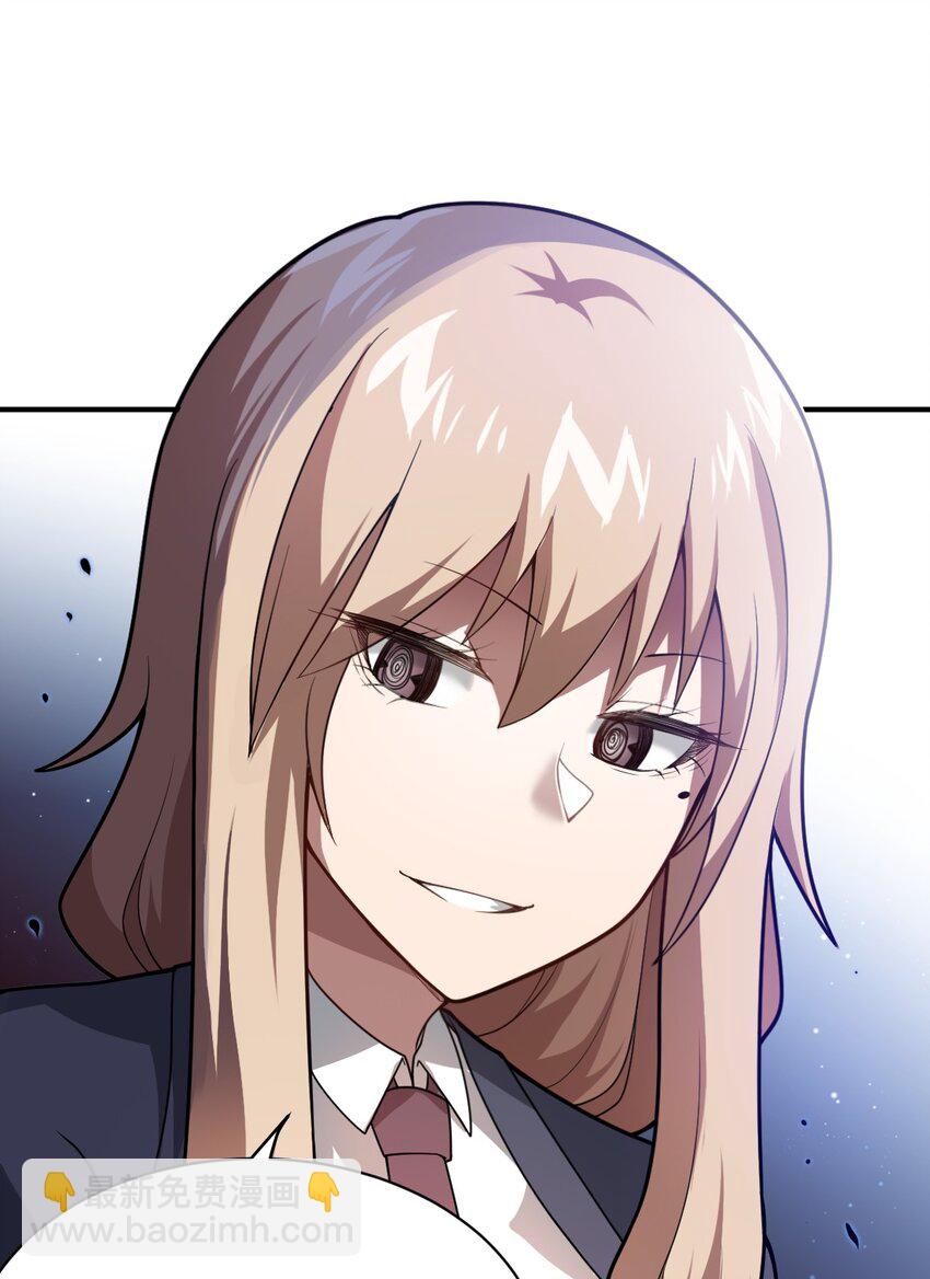 050 他乡遇故人(1/2)-第56话