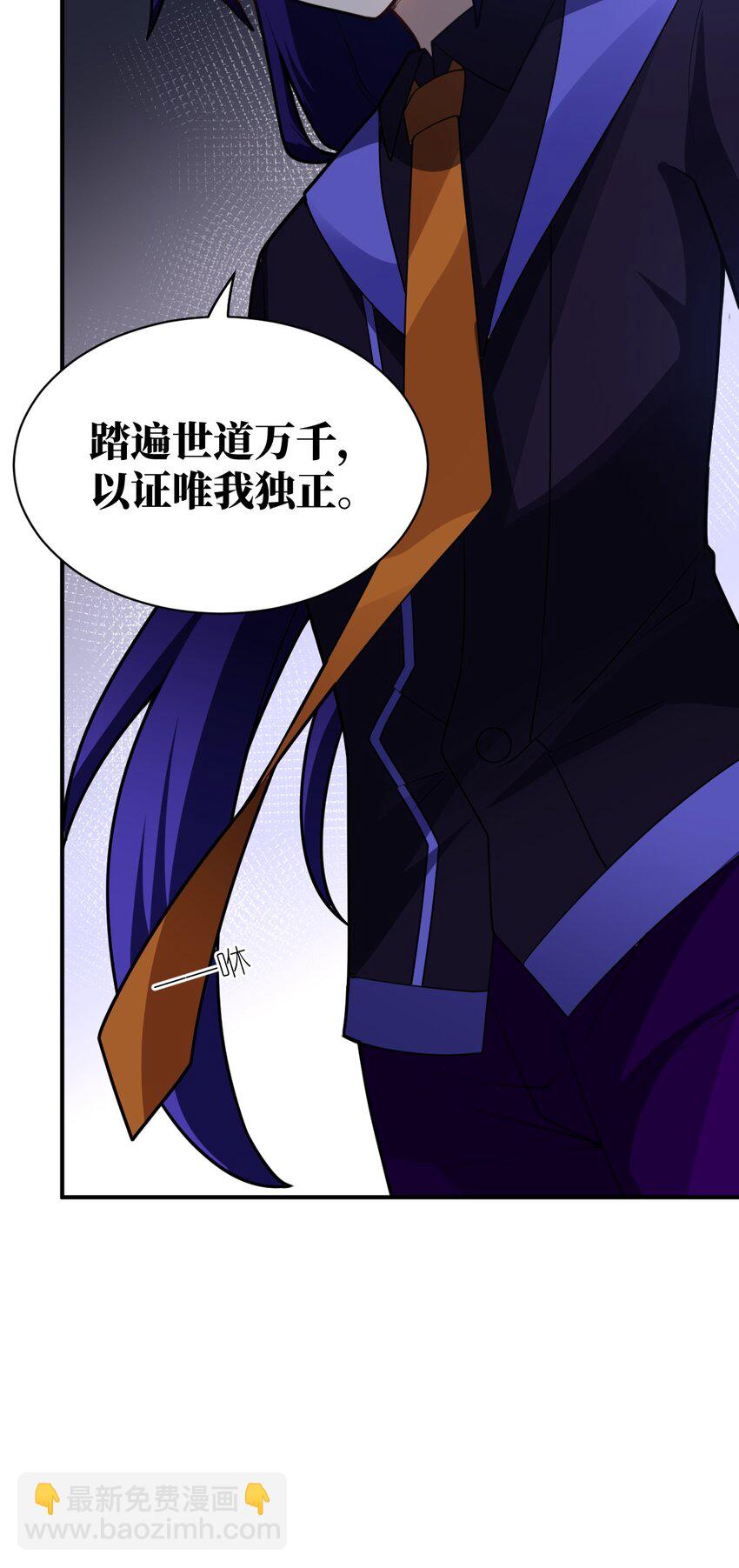 050 他乡遇故人(1/2)-第56话