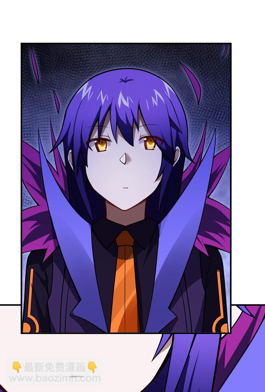 056 三方会谈(1/2)-第62话