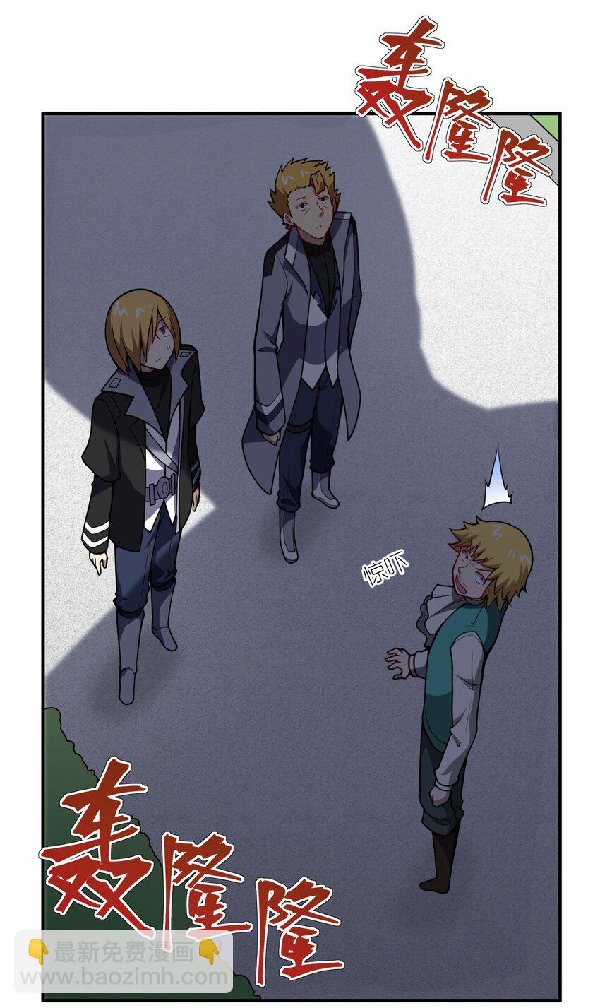 056 三方会谈(1/2)-第62话