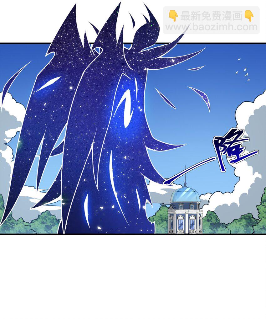 056 三方会谈(1/2)-第62话