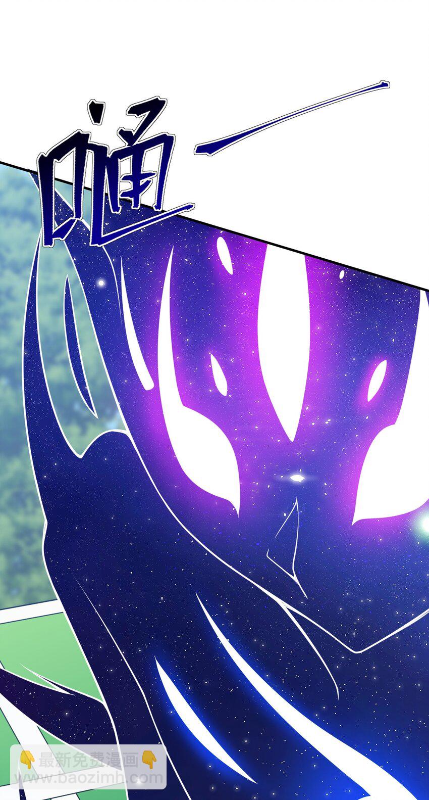 056 三方会谈(1/2)-第62话