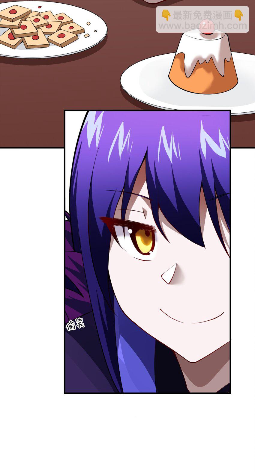 056 三方会谈(1/2)-第62话