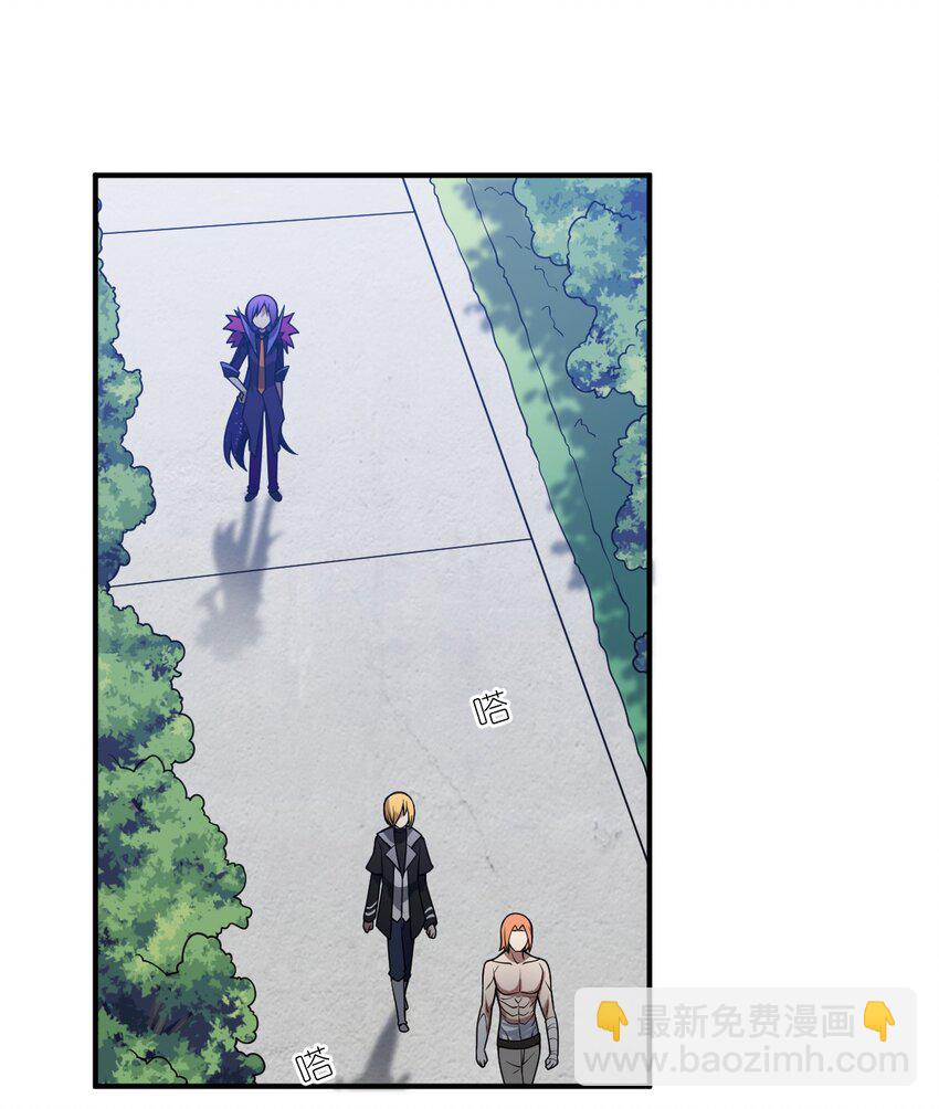 058 最强的人类-第64话