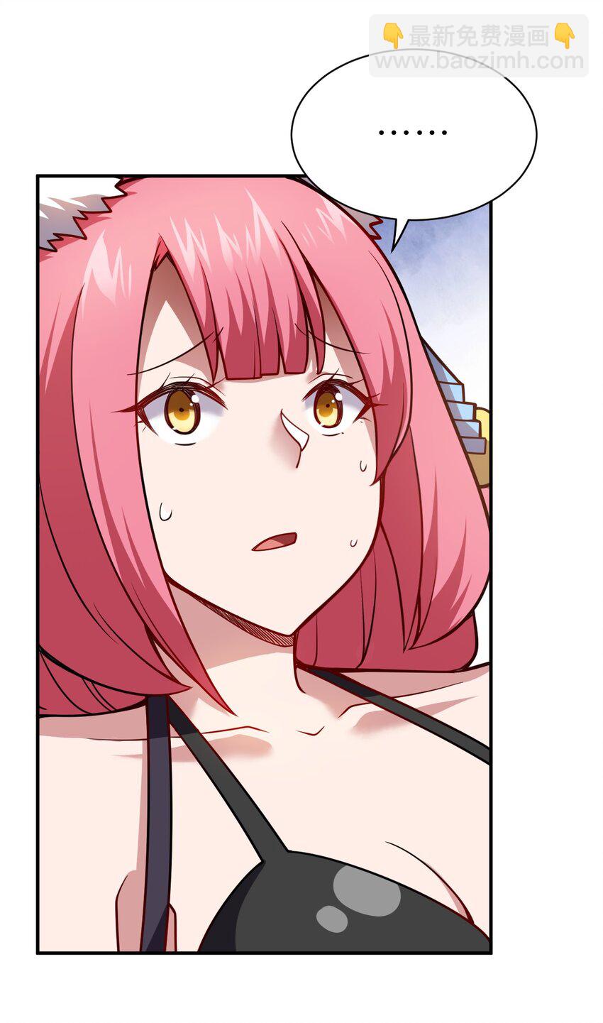 062 灵狐族(1/2)-第68话