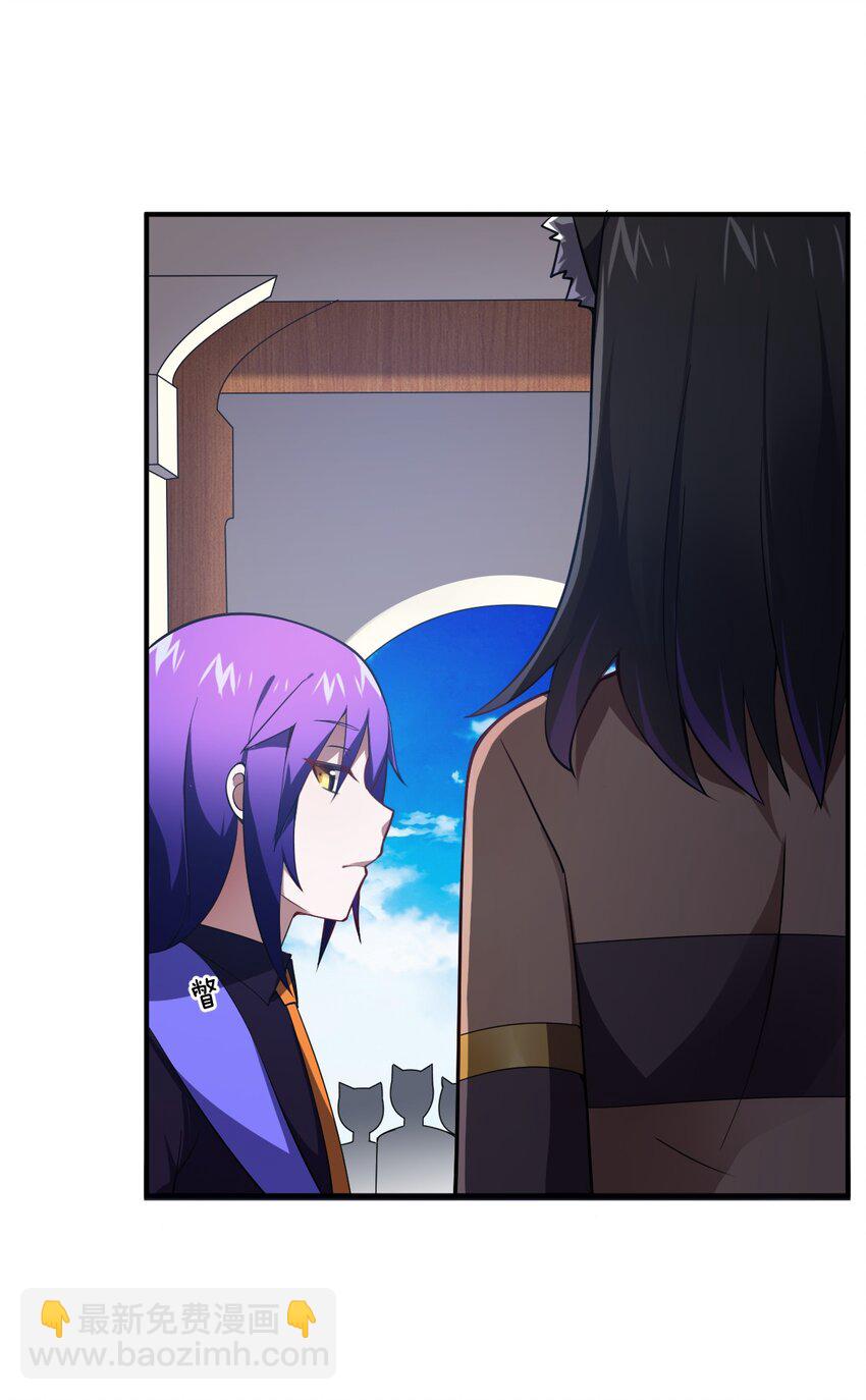 066 决断(1/2)-第72话