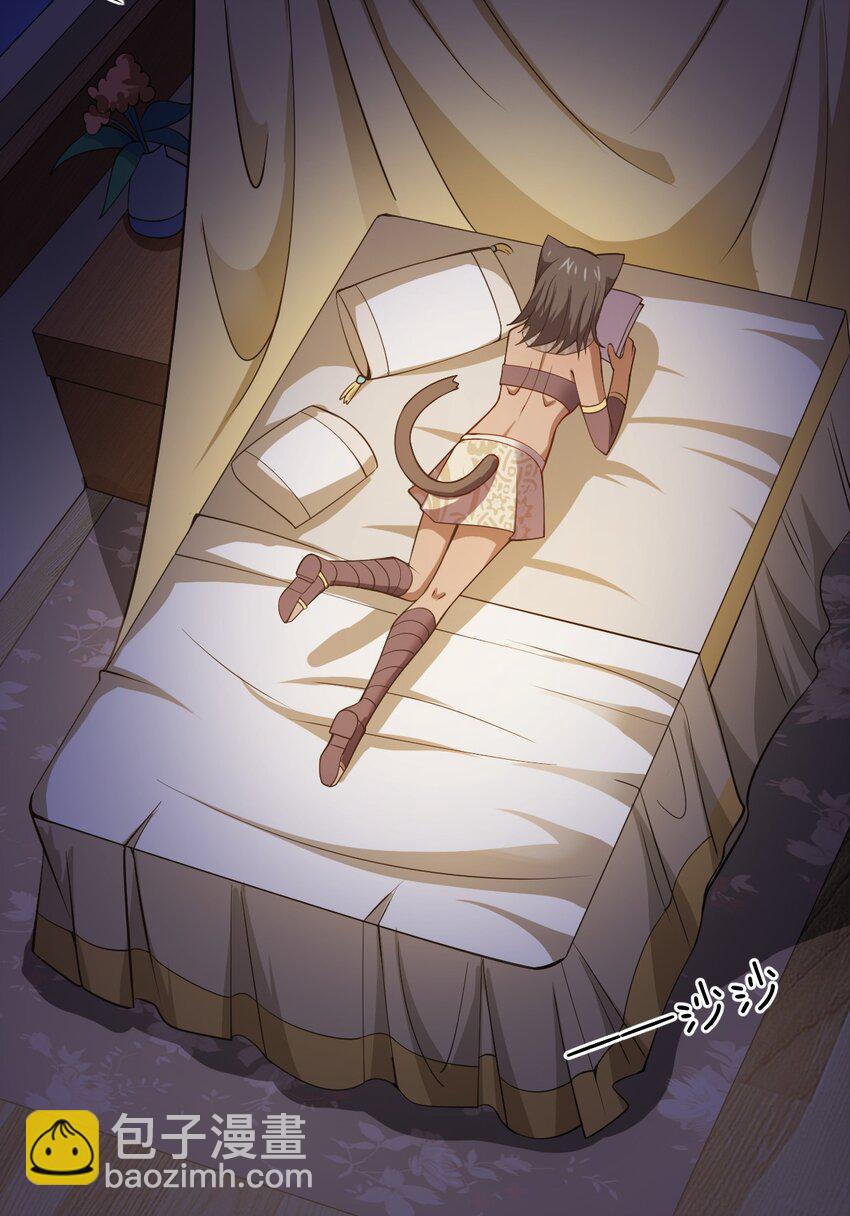 066 决断(1/2)-第72话