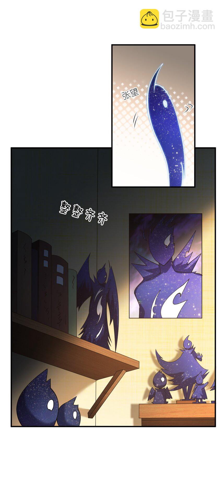 066 决断(1/2)-第72话