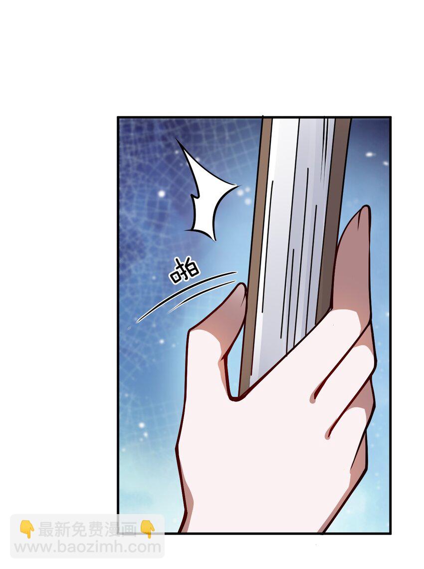 066 决断(1/2)-第72话