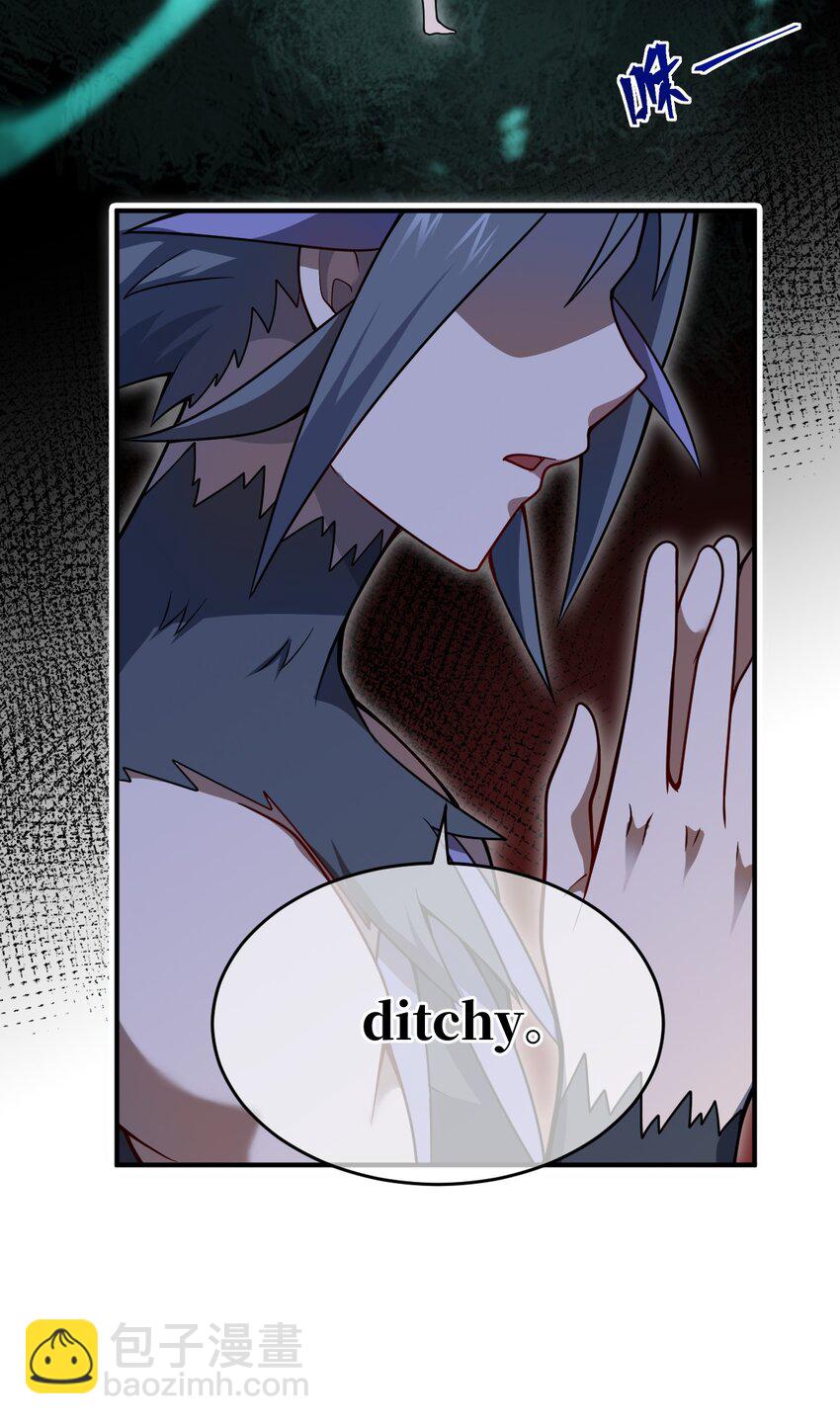 072 追兵(1/2)-第78话