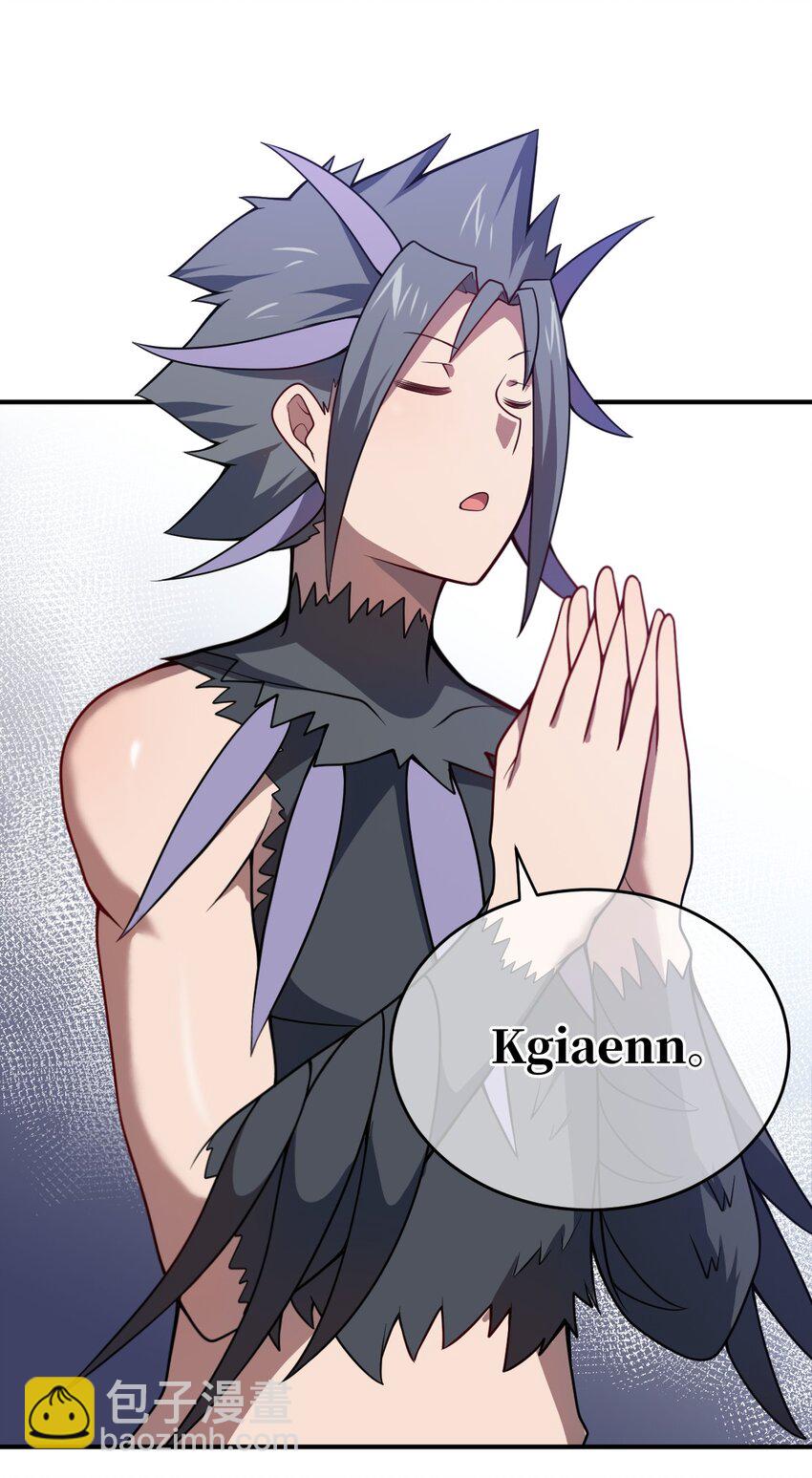 072 追兵(1/2)-第78话