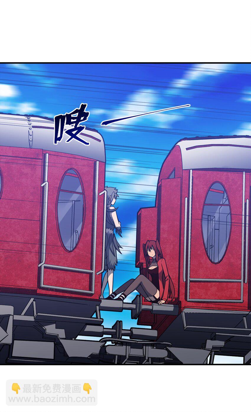 072 追兵(1/2)-第78话