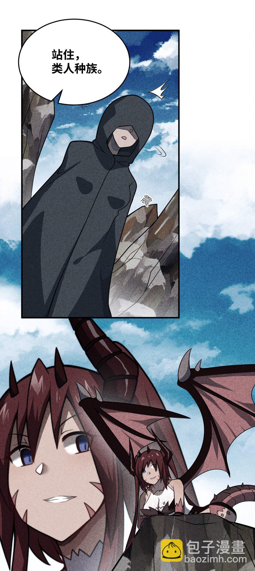 072 追兵(1/2)-第78话