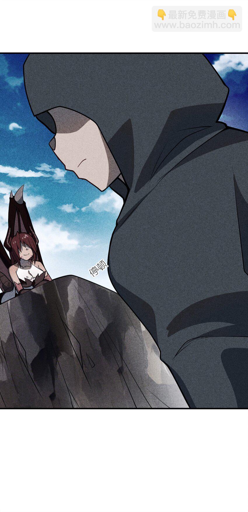 072 追兵(1/2)-第78话